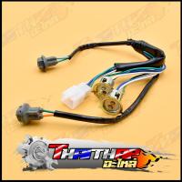 ราคา ไฟหน้า wave100s ubox 2005 โคมไฟหน้า จานฉาย เวฟ100s จานฉายwave100s เดิม กระจายแสงได้ดี ของใหม่ราคาพิเศษ (21988145833)