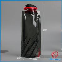 ราคา Blumey ถุงใส่น้ำดื่มแบบพกพา ขนาด700ml พกสะดวกพับเก็บได้ พร้อมจุกปิดซิลิโคน Foldable Water Bottles (21904090541)