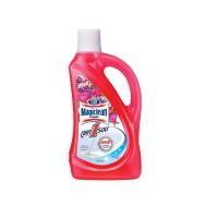 ราคา Magiclean มาจิคลีน เนเชอรัล น้ำยาถูพื้น น้ำยาทำความสะอาดพื้น แบบขวด 800ml 900ml (20414083778)