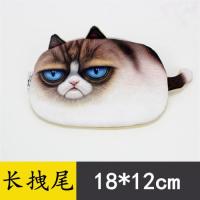 ราคา กระเป๋าใส่เหรียญสไตล์ฮาราจูกุสำหรับน้องหมาแมวกระเป๋าใส่เหรียญกระเป๋าใส่บัตรกระเป๋าคลัทช์กระเป๋าสตางค์ใบเล็กหัวสุนัขหัวแมวกระเป๋าสัตว์น่ารัก (20449233701)