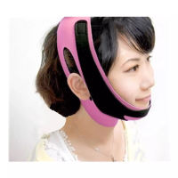 ราคา ผ้ารัดหน้าเรียว ผ้าลดคาง 2 ชั้น ผ้ากระชับหน้า เข็มขัดรัดหน้าเรียว V Shape Face Mask (20991687598)