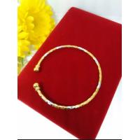 ราคา กำไล 2 กษัตริย์ (6924004034)