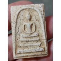 ราคา พระสมเด็จวัดระฆัง พิมพ์ใหญ่ ส่งพระตามรูปตรงปก (22063975770)