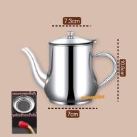 ราคา หม้อกรองน้ำมันพืช สแตนเลส ที่รองน้ำมัน ถ้วยกรองน้ำมัน Filter Oil Pot Stainless Steel 304 ทนต่อความร้อน ที่กรองน้ำมัน สแตนเลส ที่เก็บน้ำมัน หม้อรองน้ำมัน หม้อกรองน้ำมัน ที่กรองน้ำมันพืช กรองน้ำมันทอด C