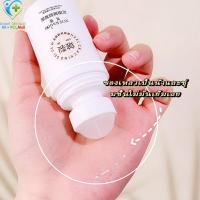 ราคา ครีมซ่อมแซมส้นเท้าแตก การดูแลส้นเท้าแบบบอลป้องกันการแตกร้าว ซ่อมแซมผิวแห้งและหยาบกร้าน ครีมบำรุงมือชุ่มชื้นช่วยผิวขาดน้ำแตกร้าว ของแท้อย่างเป็นทางการ (22068497313)