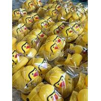 ราคา รองเท้าเป็ดเหลืองหัวโตรัดส้น หัวบีบมีเสียง หัวเป็ด รองเท้าเด็กหัดเดิน รองเท้าเป็ดเด็ก พร้อมส่ง (20423785797)