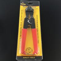 ราคา คีมตัดลวด 8 นิ้ว ตัดสลิง คีมตัดลวดสลิง ตัดสายโลหะ ตัดสายเคเบิ้ล สินค้าพร้อมส่ง (20629503364)