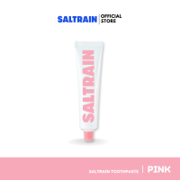 ราคา แท้100 ฉลากไทย Saltrain Toothpaste ยาสีฟันเกลือ Gray Salt จากประเทศเกาหลี ขนาด 100 g (21407036043)
