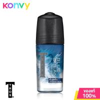 ราคา TROS Roll On ทรอส โรลออนระงับกลิ่นกายสำหรับผู้ชาย 45ml Fuel Zinc Cool Sport Clear Ultra Cool Dry Black Code (21815140455)