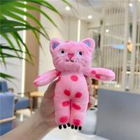 ราคา BEIBEI แมวดำ จี้ตุ๊กตาแมวลายจุด น่ารักมากๆ แมวลายจุด พวงกุญแจสัตว์ยัดไส้ จี้กระเป๋าเป้สะพายหลัง กระเป๋าเสน่ห์ พวงกุญแจตุ๊กตาแมว ตกแต่งกระเป๋าเป้สะพายหลัง (22040930437)