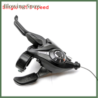 ราคา จักรยานเป่าลม Derailleurs 3X7 21สวิตช์ความเร็ว MTB จักรยานเกียร์จักรยานสำหรับเปลี่ยนระดับเบรคพร้อมสายเกียร์ดิสก์ที่จับสำหรับจักรยานเดินป่า (20207079762)