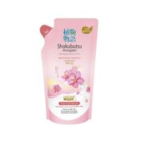 ราคา SHOKUBUTSU ครีมอาบน้ำ โชกุบุสซึ สูตร ฮอกไกโด มิลค์ Hokkaido Milk 500 มล (8387642187)