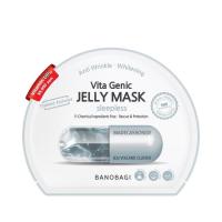 ราคา BANOBAGI มาส์กคุณหมอ Vita Genic Jelly Mask (18127052524)