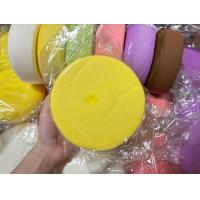 ราคา สกุชชี่เค้กหนึบแบบกลม (21941225406)