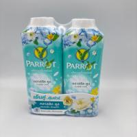 ราคา แพรอท แพ็คคู่ PARROT แป้งหอมเย็น ตรานกแก้ว 260 กรัม 2 กระป๋อง (21951578815)