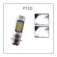 ราคา หลอดไฟหน้ามอไซ LED จำนวน1250100ชิ้น สีขาว หลอดไฟหน้าLED หลอดไฟ LED ไฟLED หลอดไฟLED หลอดไฟหน้ามอไซ Honda หลอดไฟ ไฟมอไซ หลอดไฟมอไซ หลอดไฟแอลอีดี ไฟหน้ามอไซ ไฟหน้า (21857639219)