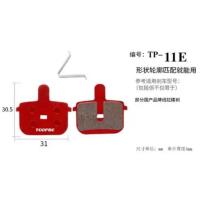 ราคา ผ้าเบรค ผ้าเบรคจักรยาน ผ้าเบรคดิสเบรคจักรยาน TOOPRE บรรจุ 1คู่ (10139539611)