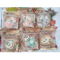 ราคา คุ๊กกี้เนยสด ลายสนูปปี้ แบบมีไส้และไม่มีไส่ แบบชุด 10 ชิ้น (22064972299)