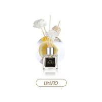 ราคา พร้อมส่ง ก้านไม้หอมปรับอากาศ ก้านน้ำหอม 8กลิ่นให้เลือก น้ำหอมอโรม่า ก้านไม้หอม น้ำมันหอมระเหย น้ำมันหอมระเหย 50มล (12112477979)