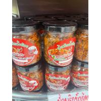 ราคา น้ำพริกน้ำย้อย สูตรต้นตำรับ 125กรัม กระปุกละ79 (20079094776)