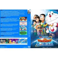 ราคา ดีวีดี โดราเอม่อน มูฟวี่ เก่า ใหม่ Doraemon Movie 42 ตอน พากย์ไทย รายชื่อตอนในรายละเอียด (15814875010)