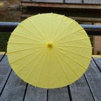 ราคา Huieson ร่มกระดาษสา ร่มบ่อสร้าง สีพื้น สีสัน สดใส มีหลายสีให้เลือก ร่มกระดาษสามีหลายขนาด โครงร่มแข็งแรง ทนทาน (13673870292)