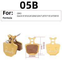 ราคา MEROCA ดิสก์เบรกไฮดรอลิก MTBผ้าเบรกโลหะสำหรับ Shimano B01s M445 355 395อุปกรณ์เสริมจักรยาน (14704387860)