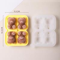 ราคา แม่พิมพ์ซิลิโคนน้ำแข็ง ice แม่พิมพ์หมีนอน 3 มิติ Sleepy Bear 3D พิมพ์หมี พิมพ์สบู่ ทำน้ำแข็ง พิมพ์วุ้น พิมพ์กระต่าย พิมพ์หมู (21747518600)