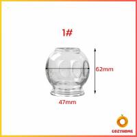 ราคา Cozy ถ้วยแก้วครอบชนิดหนา ครอบแก้ว เครื่องมือพิเศษสำหรับแพทย์แผนจีน cupping jar (21945593575)