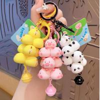 ราคา โซ่กุญแจสำหรับเป้สะพายหลังพวงกุญแจสัตว์พวงกุญแจหมูซ้อนสีชมพูพวงกุญแจหมูสัตว์หมูธีมปาร์ตี้ (22019332052)