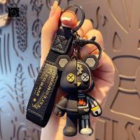 ราคา Pursuit of Purse พวงกุญแจหมีโบว์จี้กระเป๋าตุ๊กตาน่ารักห้อยกระเป๋าพวงกุญแจรถของขวัญเล็ก (21893366077)