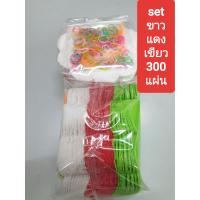 ราคา กระดาษสาห่อเหรียญ ขนมใส่ไส้ ริบบิ้นพับเหรียญ (21717954249)