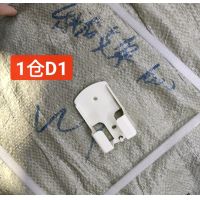 ราคา ขายึดเครื่องปรับอากาศรีโมทคอนโทรลเครื่องปรับอากาศที่แขวนผนังควบคุมระยะไกล (21099597306)