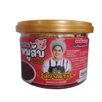 ราคา น้ำพริกพี่ญาคนรุม กระปุก 150 ก มีหลายรสชาติ น้ำพริกหมูกระจก หมูกะปิ น้ำพริกเเมงดา น้ำพริกหมูสับ น้ำพริกนรกหมึก น้ำพร้กหมึกกะตอย น้ำพริกปลาอินทรีย์ (21805210035)