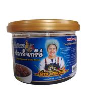 ราคา น้ำพริกพี่ญาคนรุม กระปุก 150 ก มีหลายรสชาติ น้ำพริกหมูกระจก หมูกะปิ น้ำพริกเเมงดา น้ำพริกหมูสับ น้ำพริกนรกหมึก น้ำพร้กหมึกกะตอย น้ำพริกปลาอินทรีย์ (21805210033)