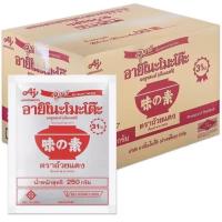 ราคา ผงชูรส อายิโนะโมะโต๊ะ 250 กรัม (22030703366)