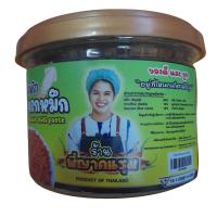 ราคา น้ำพริกพี่ญาคนรุม กระปุก 150 ก มีหลายรสชาติ น้ำพริกหมูกระจก หมูกะปิ น้ำพริกเเมงดา น้ำพริกหมูสับ น้ำพริกนรกหมึก น้ำพร้กหมึกกะตอย น้ำพริกปลาอินทรีย์ (21805210038)