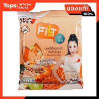 ราคา นัทเดิ้ลฟิสท์บะหมี่อัลมอนด์กึ่งสำเร็จรูปรสทงคตสึราเมน 67กรัม (21734066189)