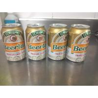 ราคา เบียร์ลาว สินค้า นำเข้าจากประเทศลาวโดยตรง ขนาด500ml สินค้ามีจำนวนจำกัด (22083164937)