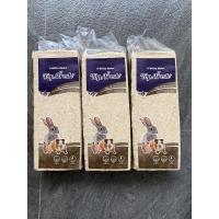 ราคา ขี้เลื่อยอัดแท่ง สำหรับสัตว์เลี้ยงขนาด1กิโลกรัม (9631221323)