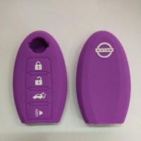 ราคา ซิลิโคนกุญแจรถยนต์NISSAN TEANA TIIDA SYLPHY ALMERA VL ซิลิโคนกุญแจ รถยนต์ ปลอกซิลิโคนนิสสัน เทียน่า ทีด้า ซิลฟี อัลเมร่า (6319596361)