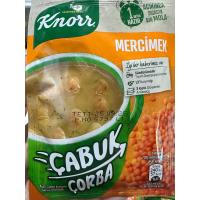 ราคา Knorr Cup Soup ซุปตุรกี พร้อมทาน (21522937297)