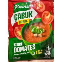 ราคา Knorr Cup Soup ซุปตุรกี พร้อมทาน (21522937294)