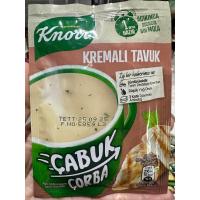 ราคา Knorr Cup Soup ซุปตุรกี พร้อมทาน (21522937296)