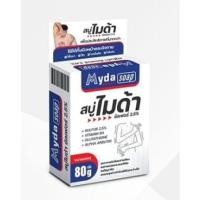ราคา MYDA SOAP ขนาด 30 80กรัม สบู่ก้อน ไมด้า ซัลเฟอร์ 2 5 1ก้อน สบู่ซัลเฟอร์ (19920525358)