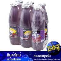 ราคา น้ำองุ่น 10 300 มล 6ขวด ดีโด้ Deedo Grape Juice 10 น้ำผลไม้พร้อมดื่ม (21461061236)