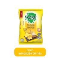 ราคา DOZO โดโซะ ข้าวหอมญี่ปุ่นอบกรอบ รสกลมกล่อม 56 กรัม ขนมโดโซะ ขนมข้าวเกรียบ ขนมอบกรอบ ขนมเด็ก ขนมถุงใหญ่ ขนม ข้าวเกรียบ (21886370844)