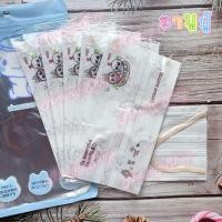 ราคา แมสผู้ใหญ่ ลาบูบู้ Labubu ลายการ์ตูน Mask แมสลายการ์ตูนน่ารัก ซาริโอ ห่อละ 10 ชิ้น ซีลแยกทุกชิ้น สินค้าพร้อมส่ง (21933484949)