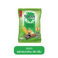 ราคา DOZO โดโซะ ข้าวหอมญี่ปุ่นอบกรอบ รสกลมกล่อม 56 กรัม ขนมโดโซะ ขนมข้าวเกรียบ ขนมอบกรอบ ขนมเด็ก ขนมถุงใหญ่ ขนม ข้าวเกรียบ (21886370842)
