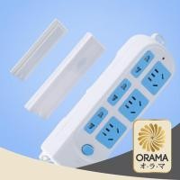 ราคา ORAMA ที่แขวนปลั๊กไฟ รางปลั๊กไฟ แบบไม่ต้องเจาะผนัง ที่ติดปลั๊กไฟ ที่จัดระเบียบปลั๊กไฟ E14 (8810600636)